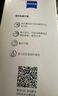 zeiss蔡司擦镜纸镜片擦拭湿巾 相机镜头清洁湿巾纸30片 实拍图