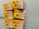 碧生源牌常菁茶减肥茶产品男女通用量贩装草本配方男女通用健康减肥正品 常菁茶体验装 15袋*1盒 *3盒 实拍图