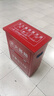蓝炎  3公斤灭火器箱商用3kg消防箱子水基可用消防检查推荐加厚工厂物业出租房 3x2箱（0.6mm空箱） 实拍图