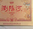 浏阳河酒 北国花乡A30 浓香型42度 450ml*6瓶整箱装 宴请送礼 实拍图