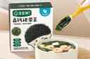 宝宝馋了儿童高钙裙带菜30g海产干货海带菜无沙免洗享婴儿辅食食谱 实拍图