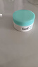珂润（Curel）宝贝润护保湿霜12g 面霜 神经酰胺护理 保湿滋润舒缓泛红 实拍图