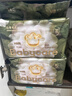 babycare金山茶花纸尿裤S58片(4-8kg)新生儿婴儿尿不湿超薄透气轻柔花苞裤 实拍图