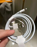 励顿苹果充电器快充数据线适用iphone14promax/13/12/11/xs/xr手机ipad平板车载USB接口充电线插头套装 1米苹果线【USB-lightning】 实拍图