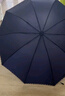 天堂 加大雨伞三折 晴雨两用商务伞经典格纹10骨大雨伞男女 藏青 实拍图