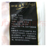 CP正大食品白羽鸡翅根2斤 生鲜冷冻 鸡肉烤鸡翅鸡肉 腌制鸡肉 实拍图