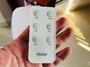 海尔（Haier）空调扇制冷风扇家用节能冷风机强力制冷机卧室水冷塔扇加湿降尘加水降温冷气机冷气扇移动小空调 冰感劲爽/智能语音/加湿净化HFZ-Y8627AP 实拍图