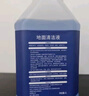 Water wizard适用于追觅清洁液清洗剂洗地机扫地机器人S10 pro plus配件H12/W10S/H11地面专用耗材X10/X30/S50 地面清洁液2L*1【口碑款】 实拍图