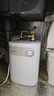 美的（Midea）【8年质保】5升储水式电热水器小厨宝家用洗碗洗菜安全1650W速热厨房热水宝国家补贴F05-15A1(S) 实拍图