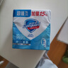 舒肤佳香皂 纯白3块皂 99.9%除菌 洗澡沐浴皂肥皂 新旧包装随机 实拍图