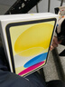 Apple/苹果 iPad11英寸 A16芯片2025年款 平板电脑 (128GB WLAN版/学习办公娱乐)黄色 实拍图