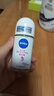 妮维雅（NIVEA）【 孙颖莎同款 】抑汗香体止汗露腋下干爽滚珠精华爽身走珠液50ml 实拍图