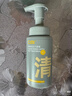 C咖祛痘氨基酸泡沫洗面奶150ml*2温和净肤控油平衡净痘男女洁面慕斯 实拍图