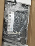 航向者英特尔i5酷睿i7升54核芯/RTX5060/30604060台式电脑主机DIY组装电脑全套整机商务办公电竞直播游戏 电脑主机 二：i9级24芯/16G/256G/2G游戏独显 实拍图