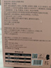 三只松鼠高蛋白肉脯500g 量贩箱装 靖江鸡肉猪肉干 休闲食品 即食解馋 实拍图