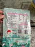 姚生记蜂蜜黄油味临安山核桃仁108g 香脆免剥壳休闲零食 每日坚果干果仁 实拍图