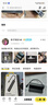 Creative art指甲刀套装工具18件全套修脚刀指甲剪鹰嘴钳修甲工具不锈钢挖耳勺 实拍图