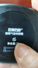 左颜右色遮瑕气垫修颜霜13g面霜护肤品素颜霜遮瑕遮纹身隔离BB霜 实拍图