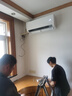 海尔（Haier）空调1.5匹35变频新一级能效自清洁壁挂机节能静音速冷速热家用挂式卧室空调WIFI智控 补贴20% 大1.5匹 一级能效 四季除甲醛+可变分流 实拍图