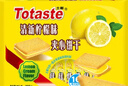 Totaste土斯清新柠檬夹心饼干380g果酱夹心儿童孕妇早餐办公室休闲零食品 实拍图