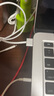 毕亚兹 苹果笔记本电脑磁吸充电器线magsafe2电源线85W/60W/45W Type-C转T型适用MacBook2米 实拍图