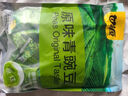 甘源休闲零食青豌豆原味青豆坚果炒货特产小吃豌豆粒100g/袋 实拍图