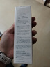 芙丽芳丝（Freeplus）洗面奶女深层清洁泡沫氨基酸温和洁面男专柜 100g原装进口 实拍图