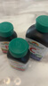 健美生（Jamieson）天然维生素C蓝莓味咀嚼片 500mg/片 120片/瓶源自天然果蔬培育 实拍图