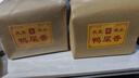 鸣馨斋鸭屎香凤凰单枞茶叶银花香潮州单丛茶乌岽单从乌龙茶手工纸包装 500g（250g*2） 实拍图