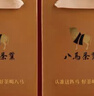 八马茶业乌龙茶 武夷岩茶大红袍一级240g 罐装茶叶自己喝 实拍图