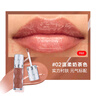 丝芙兰（SEPHORA）口红唇釉丰盈蜜润唇釉镜面唇釉唇彩唇蜜 6ml,温柔奶茶#02 实拍图