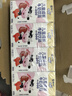 蒙牛未来星儿童成长牛奶饮品草莓味125ml*20盒*1箱 学生早餐营养健康 实拍图