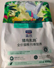 LEGENDSANDY蓝氏全价猫粮成猫幼猫生骨肉冻干粮 盒装 猎鸟乳鸽4.5kg 实拍图