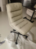 顾全电脑椅家用化妆椅卧室书桌椅子升降学习椅舒适久坐环保真皮办公椅 奶白-滚轮脚【进口真皮】 实拍图