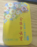 金嗓子喉宝桑菊含片无蔗糖 22.8g*3盒装12粒/盒零食糖果送教师朋友亲友 实拍图