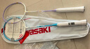 川崎（KAWASAKI）羽毛球拍超轻碳素中杆对拍KD-1pro蓝紫（已穿线+6球+手胶+拍包） 实拍图