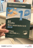 英氏（Engnice）宝宝零食婴幼儿米饼+小鱼泡芙肝粉尝鲜装组合 实拍图