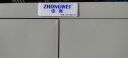 中伟办公柜凭证柜文件柜钢制铁皮柜资料柜档案柜通体连体五节柜 实拍图