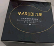 丸美眼膜贴 护肤化妆品 改善眼周黑曜靓采晶钻眼膜60片 补水保湿 实拍图