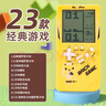 TaTanice俄罗斯方块游戏机掌机大屏幕掌上闯关游戏机解压玩具儿童生日礼物 实拍图