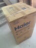 海尔（Haier）国家补贴20%电热水器80升 JT3 金刚无缝胆 3300W变频节能速热 终身免换镁棒 一级能效家用储水式 实拍图