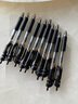 按动中性笔0.5mm红蓝碳素黑笔考试专用笔学生刷题笔签字笔子弹头中性笔 【款式随机发货】10支（黑色） 实拍图