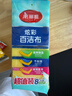 美丽雅洗碗海绵擦百洁布8片装刷碗锅去油双面金刚砂抗菌吸水厨房抹布 实拍图