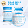 Life Space益倍适成人广谱益生菌胶囊320亿高活性60粒小蓝瓶【王一博同款】 实拍图