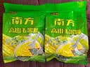 南方黑芝麻香浓高山玉米糊粗粮代餐600g 【商超款】无添加蔗糖 600g*1袋 实拍图
