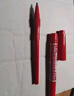 斑马牌（ZEBRA）YYTS5红色油性记号笔粗细双头速干笔学生美术绘图画勾线签字笔高颜值办公文具 1支 实拍图