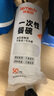特美居（temeiju）一次性饭盒圆形餐盒野餐打包盒透明汤碗冰粉碗不带盖50只装360型 实拍图
