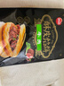 思念酥皮牛肉馅饼880g8片装 早餐半成品食品早点早饭面点生鲜 实拍图