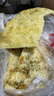 美的（Midea）电饼铛 电饼档 双面加热烙饼锅 早餐机 加大加深可拆三明治煎烤煎饼薄饼机0氟钛陶匀火烤盘JKC3086 实拍图