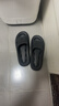远港男士漏水镂空凉拖鞋夏季浴室洗澡速干室内防滑防臭居家用女卫生间 黑色 41-42  (适合40-41脚) 实拍图